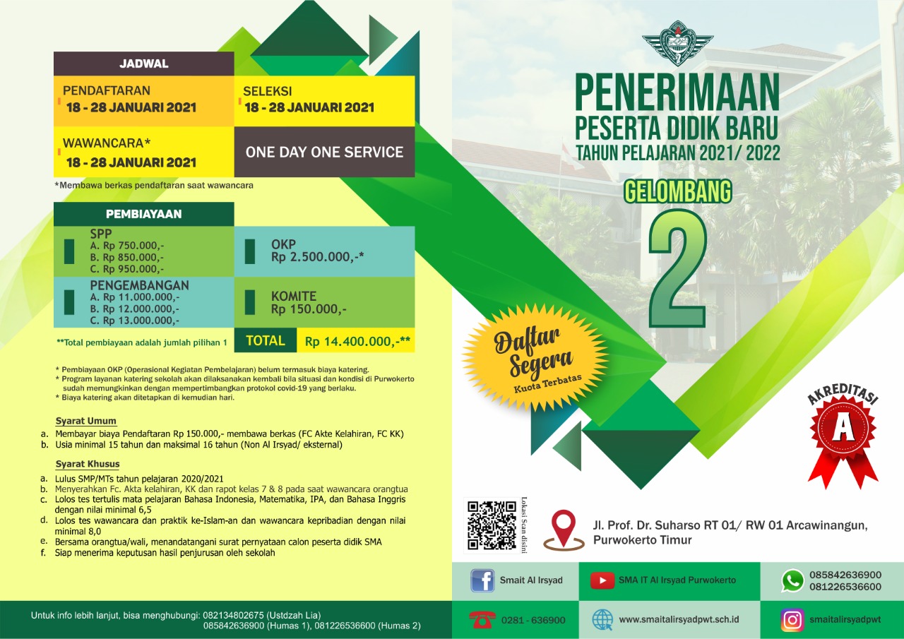 Biaya Masuk Smp Al Irsyad Purwokerto Benua Ilmu Biaya Masuk Smp Al Irsyad Purwokerto Benua Ilmu