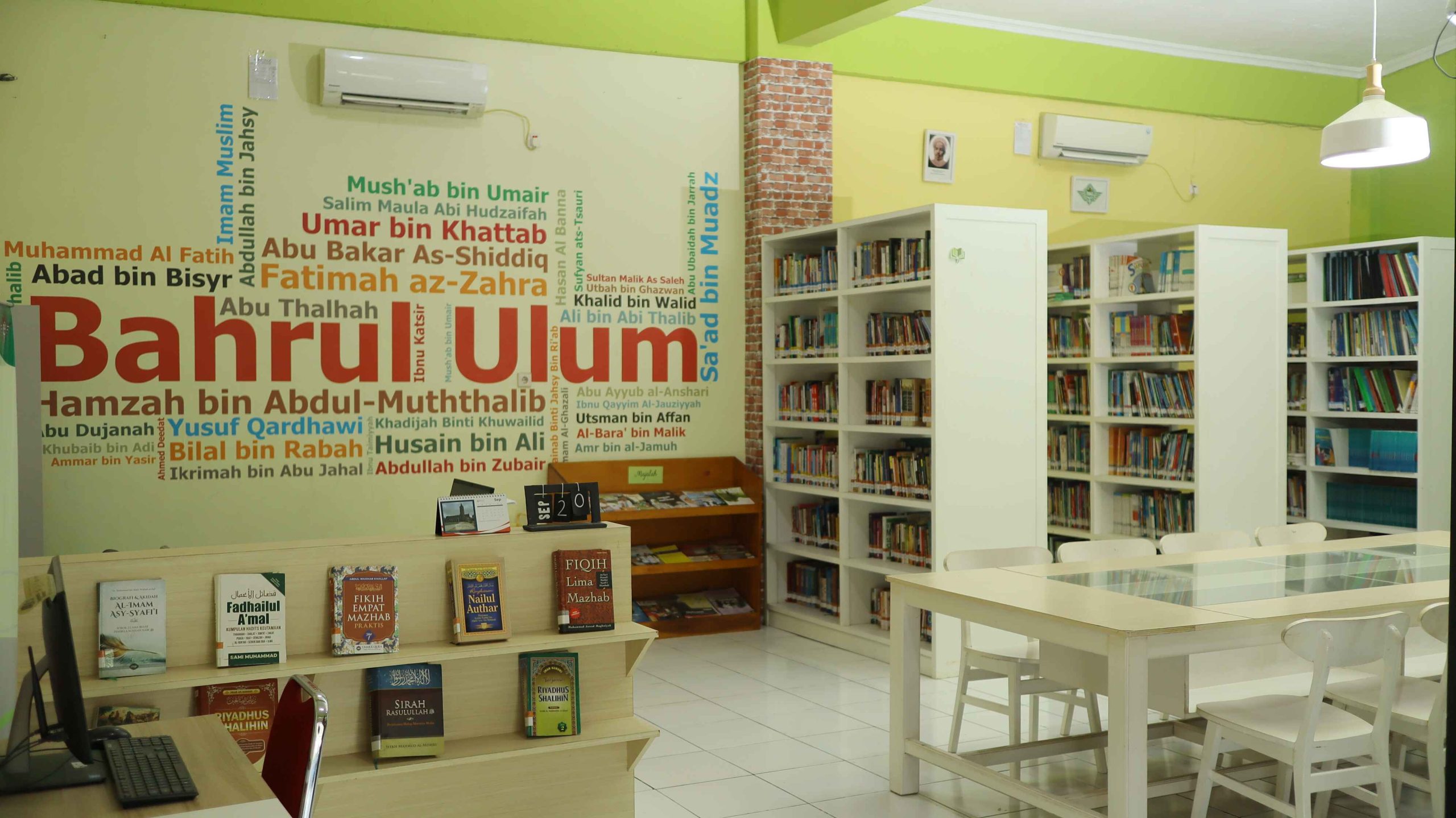 Perpustakaan
