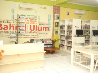 Perpustakaan